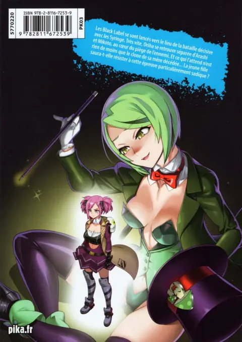 Verso de l'album Triage X 24