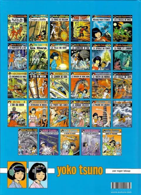 Verso de l'album Yoko Tsuno Tome 12 La proie et l'ombre