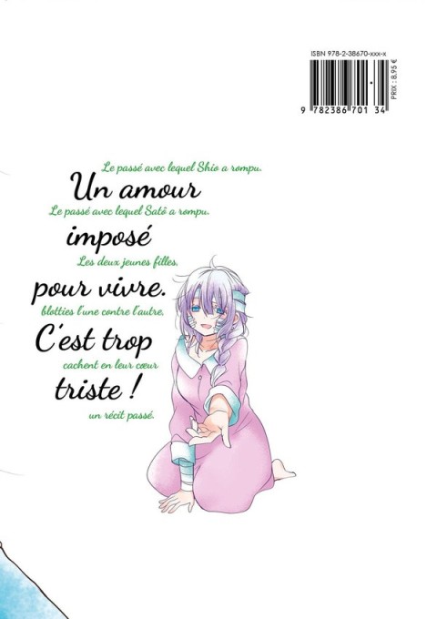 Verso de l'album Happy sugar life 7