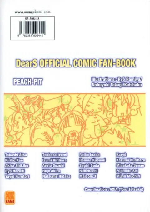 Verso de l'album DearS Official Comic Fan-Book