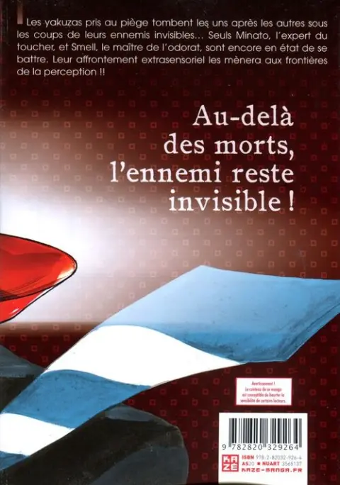 Verso de l'album Adam et Ève 2