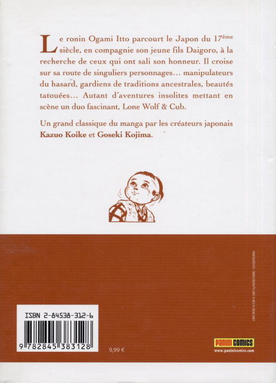 Verso de l'album Lone Wolf & Cub Volume 4 Le gardien des clochers