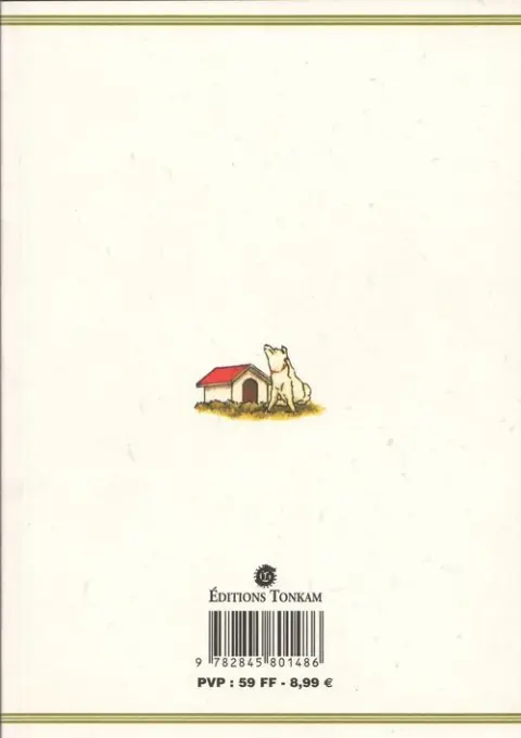 Verso de l'album Maison Ikkoku 5