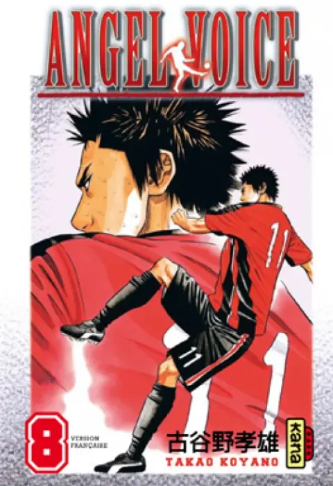 Angel Voice 8