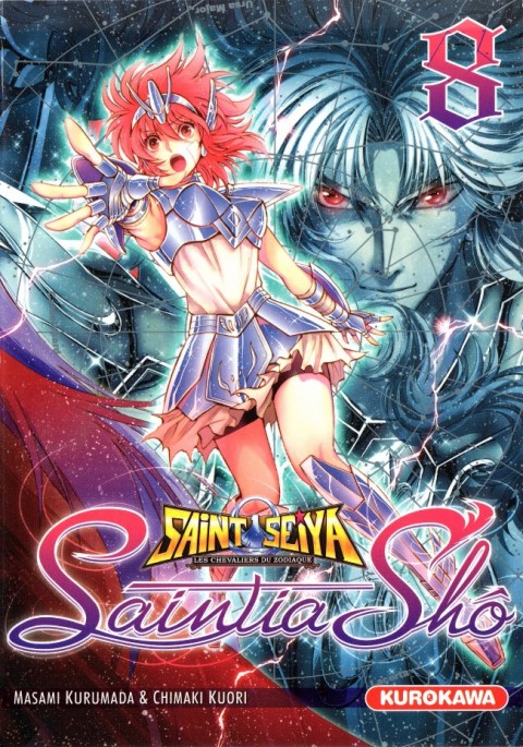 Couverture de l'album Saint Seiya - Saintia Shô 8
