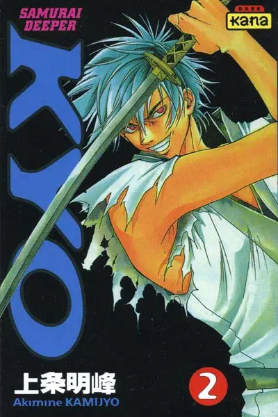 Samurai Deeper Kyo 2