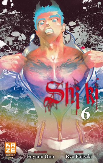 Couverture de l'album Shi ki 6