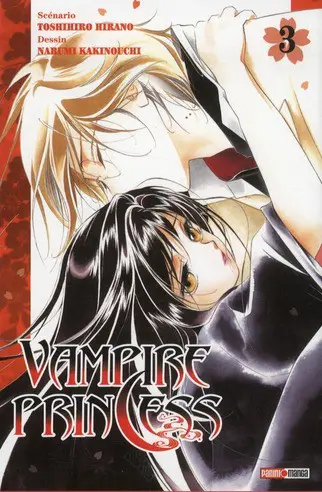 Vampire Princess Miyu 3