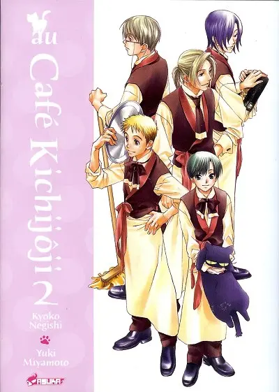 Au café Kichijôji 2