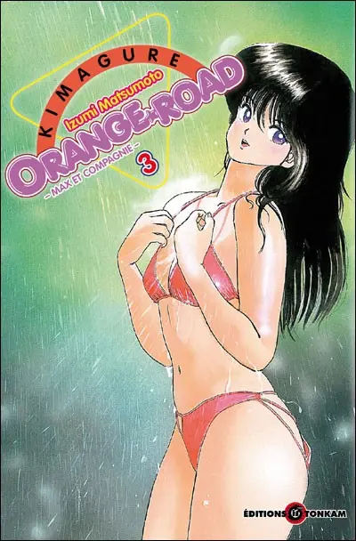Les tribulations de Orange Road - Max et Compagnie 3