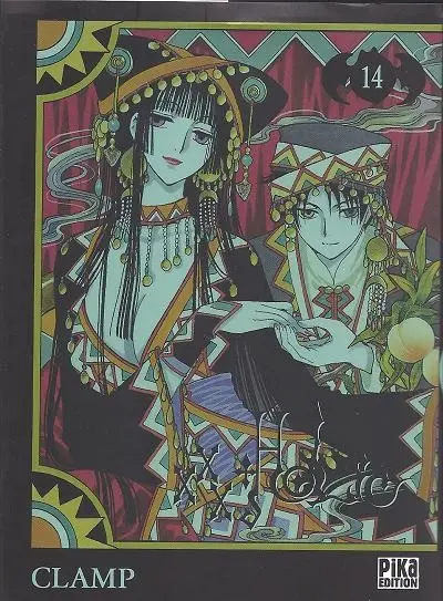 XXX Holic 14