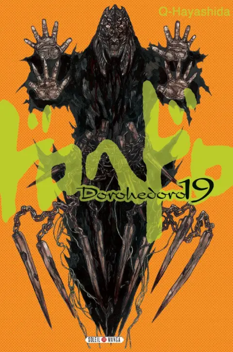 Dorohedoro 19