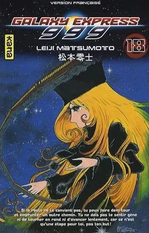 Galaxy express 999 18