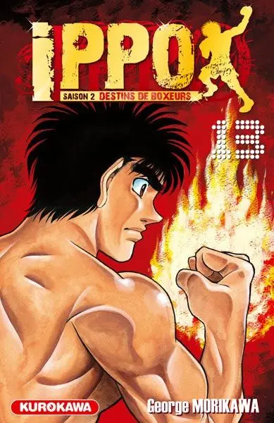 Ippo Saison 2 - Destins de boxeurs 13