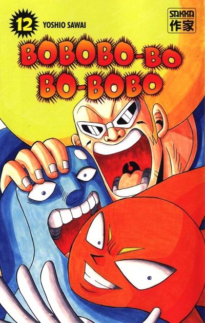 Bobobo-bo Bo-bobo 12
