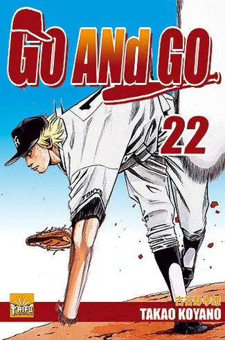 Go and go 22