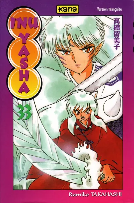 Inu Yasha 33