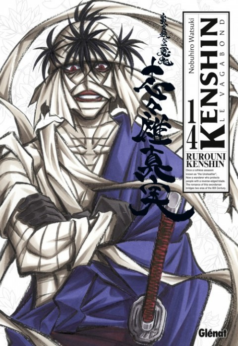 Couverture de l'album Kenshin le Vagabond Perfect Edition Tome 14
