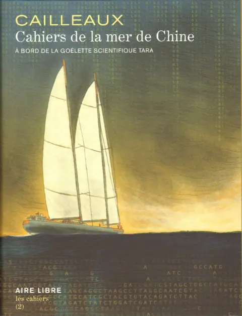Cahiers de la mer de Chine