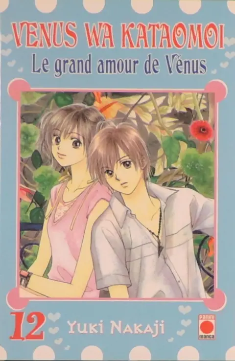 Venus wa kataomoi - Le grand amour de Vénus Tome 12