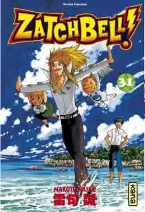 Zatchbell ! 31