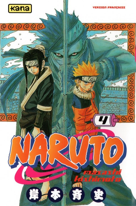 Couverture de l'album Naruto 4 Le pont des héros !