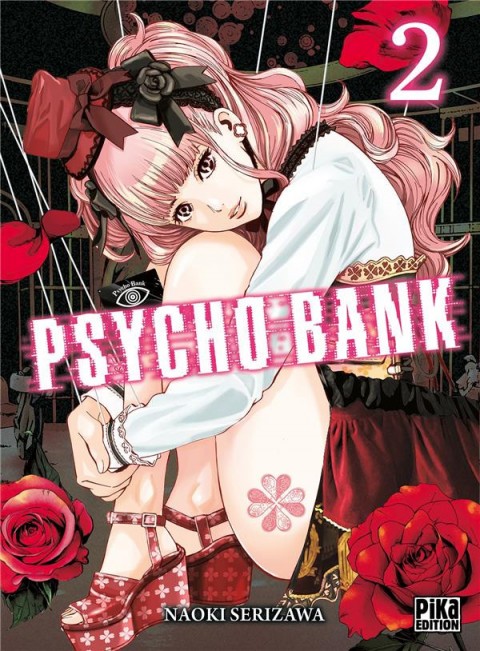 Couverture de l'album Psycho Bank 2