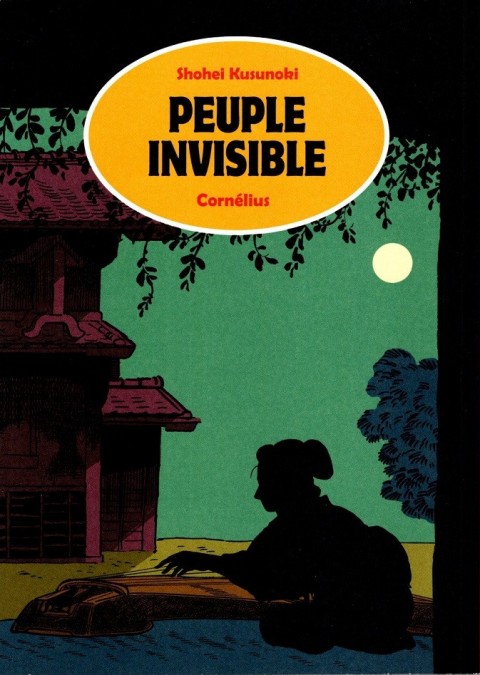 Couverture de l'album Peuple invisible