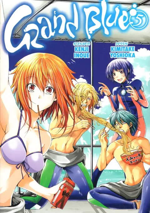 Grand Blue 5