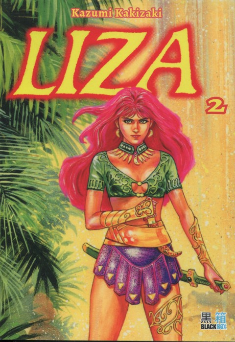 Liza 2