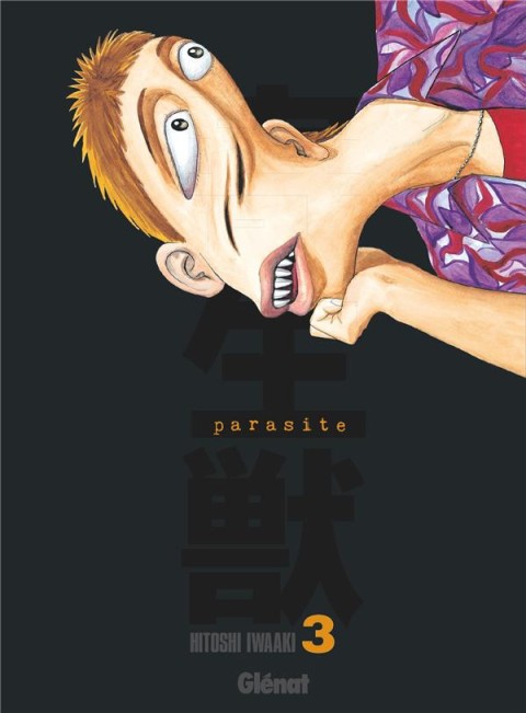Couverture de l'album Parasite Edition spéciale 3