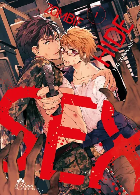 Zombie Hide Sex 1