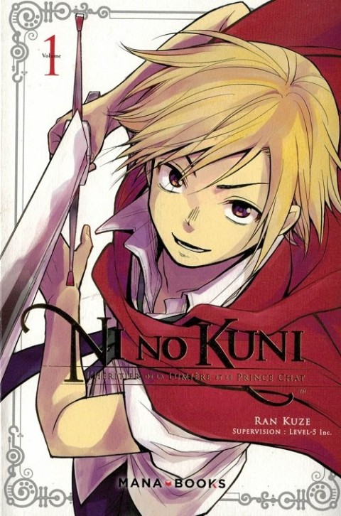 Ni No Kuni 1