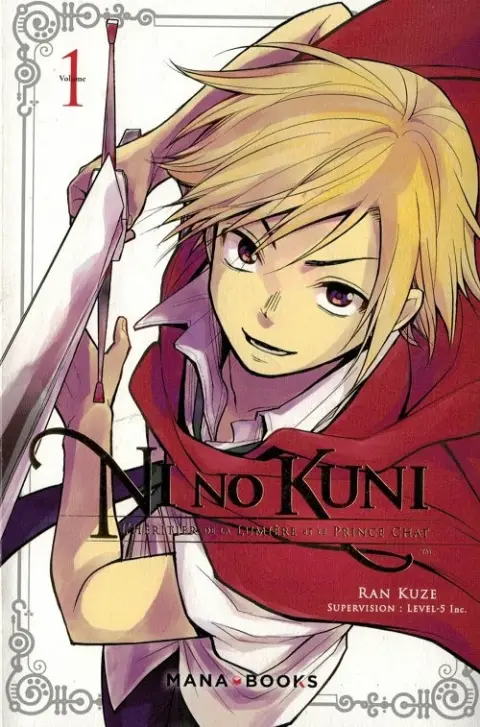 Ni No Kuni