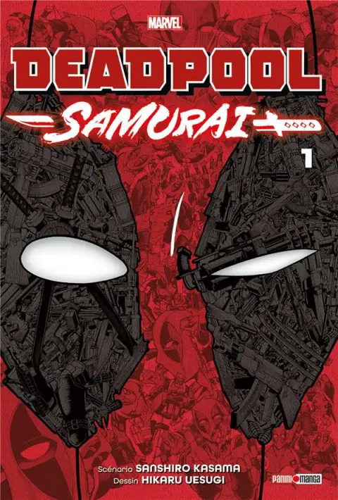 Deadpool Samurai