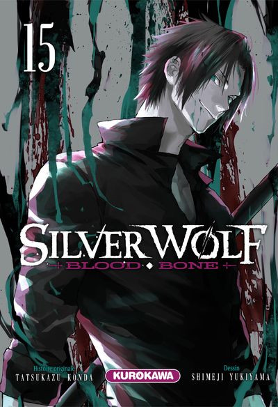 Couverture de l'album Silver Wolf Blood Bone 15