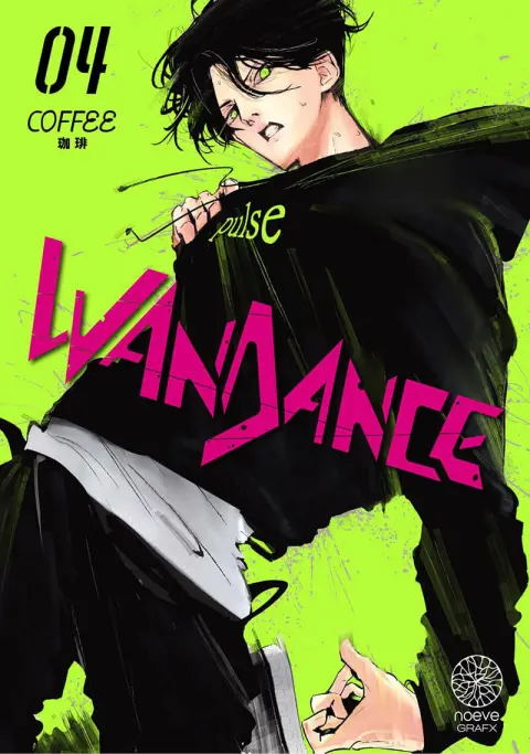 Wandance 04