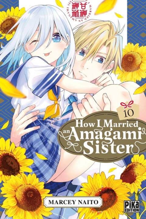 How I Married an Amagami Sister 10