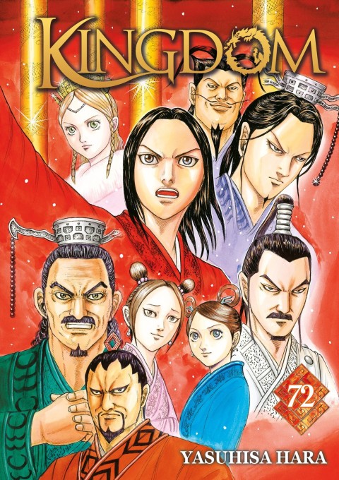 Kingdom 72