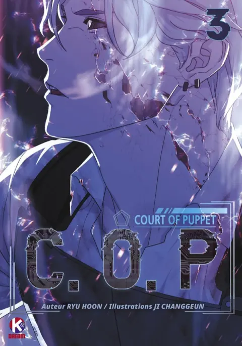 C.O.P - Court Of Puppet 3