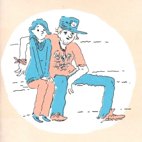 Des adolescents
