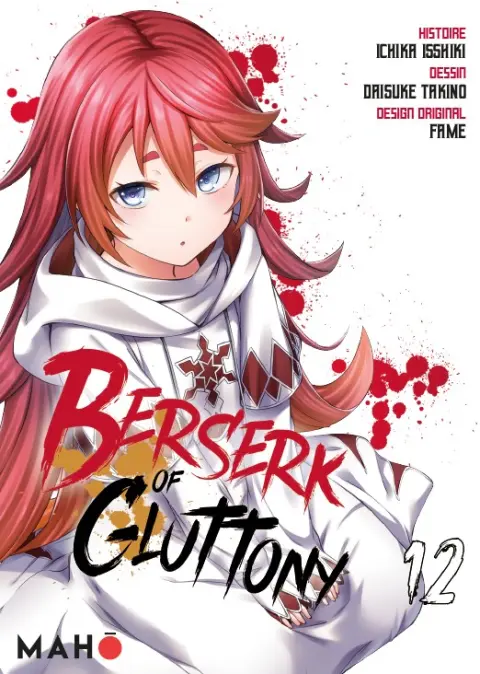 Berserk of gluttony 12