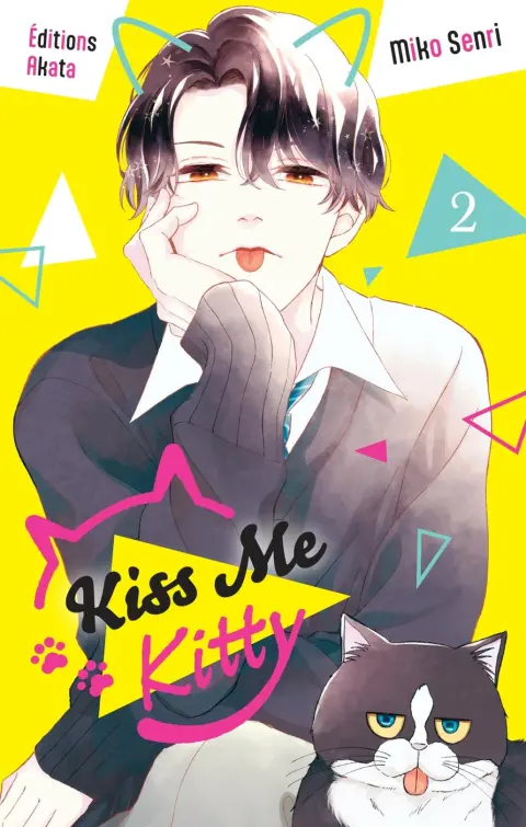 Kiss Me Kitty 2