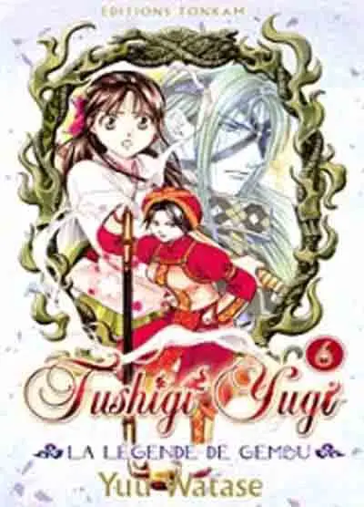 Fushigi Yugi - La légende de Gembu 6