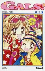 Gals ! Tome 2