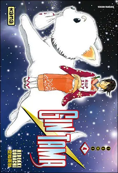 Gintama Tome 4