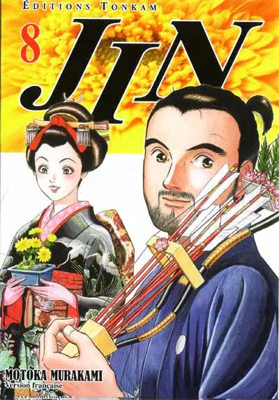Jin 8