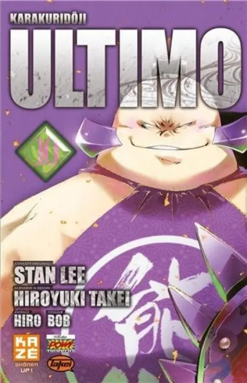 Karakuridôji Ultimo 10
