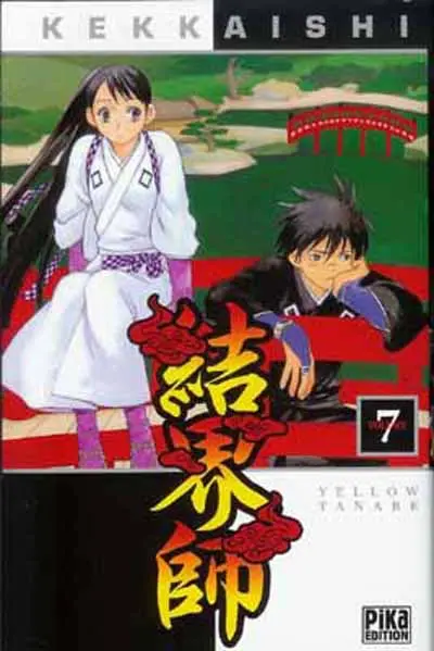 Kekkaishi Volume 7
