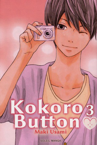 Couverture de l'album Kokoro button 3